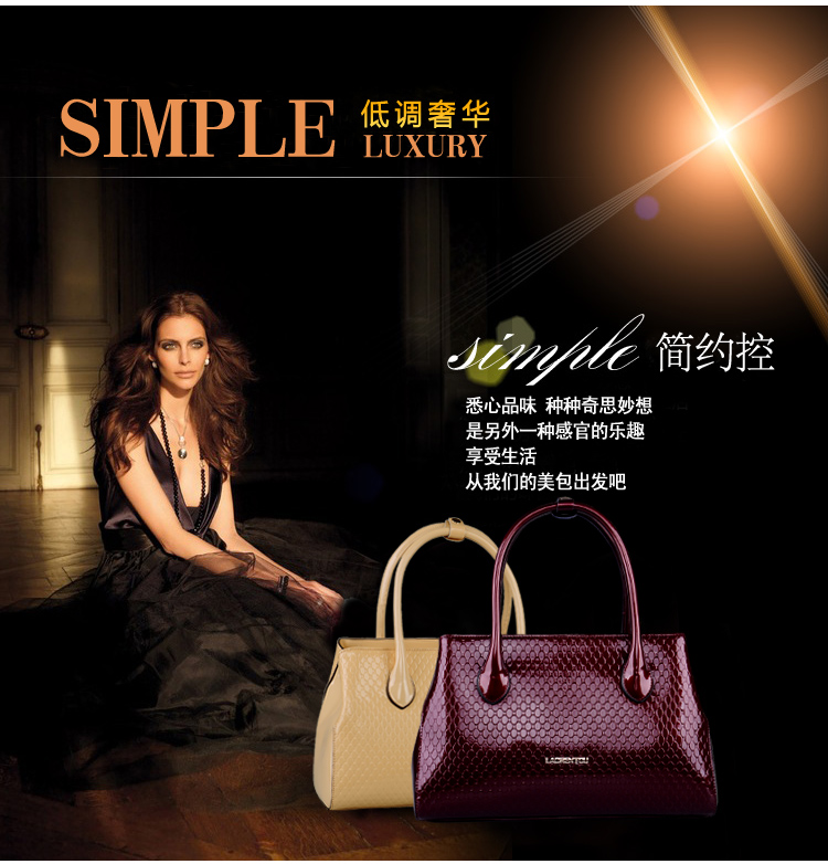 Сумка Elderly head 75041 2013 Elderly head Сумка Elderly head 75041 2013 Elderly head
