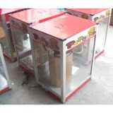 Витрина Advantage 920 BV-920 Витрина Advantage 920 BV-920