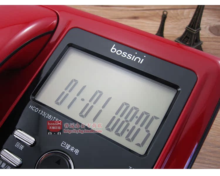Проводной и DECT-телефон Bossini Проводной и DECT-телефон Bossini
