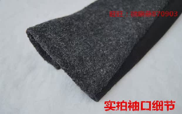 женское пальто Sheng Diao 3482213 2014 женское пальто Sheng Diao 3482213 2014 для возраста
