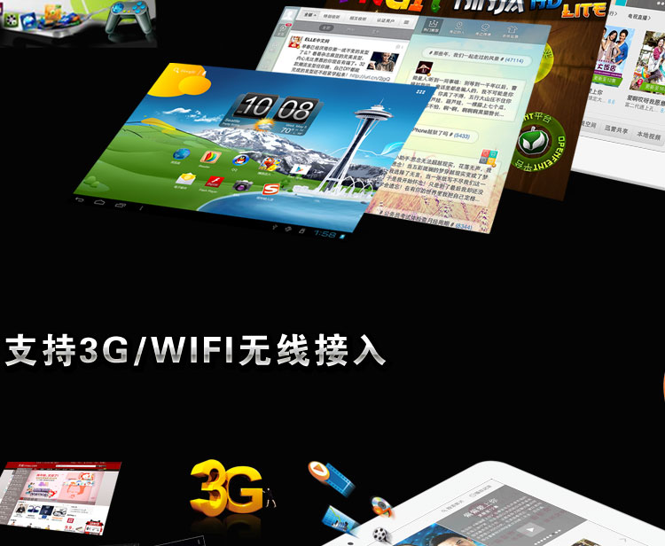 Планшет HKC X106 10 Mid WIFI Android Планшет HKC X106 10 Mid WIFI Android