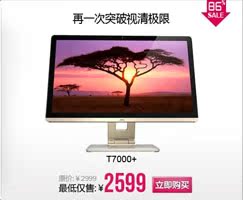 Планшет HKC Q79 16GB WIFI 7.9 IPS Mini Планшет HKC Q79 16GB WIFI 7.9 IPS Mini