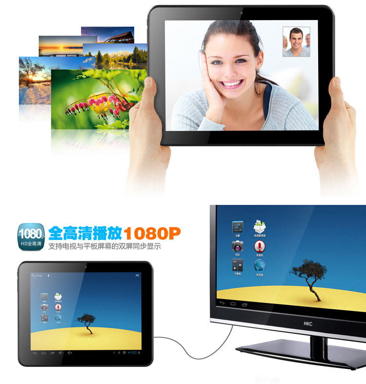 Планшет HKC S86 8GB WIFI Планшет HKC S86 8GB WIFI