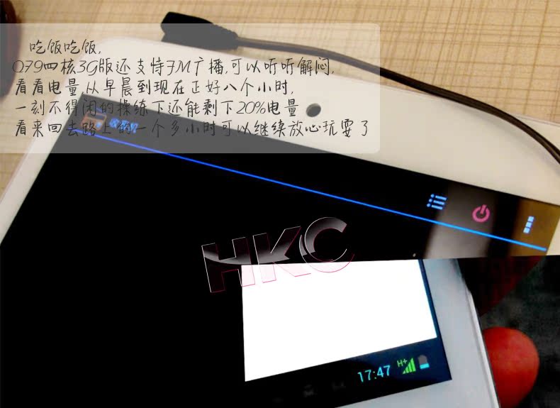Планшет HKC Q79 3G 4GB 3G Планшет HKC Q79 3G 4GB 3G