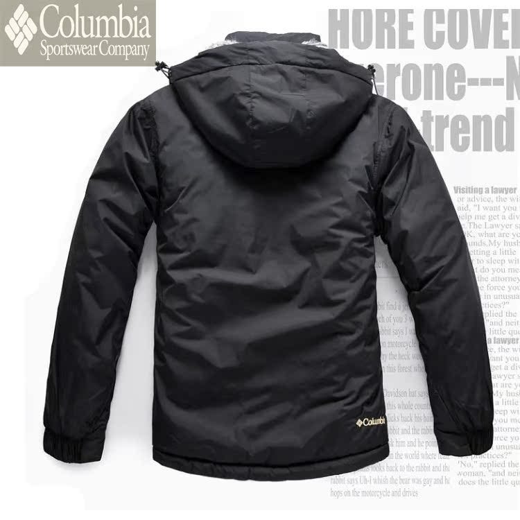 Спортивные костюмы columbia