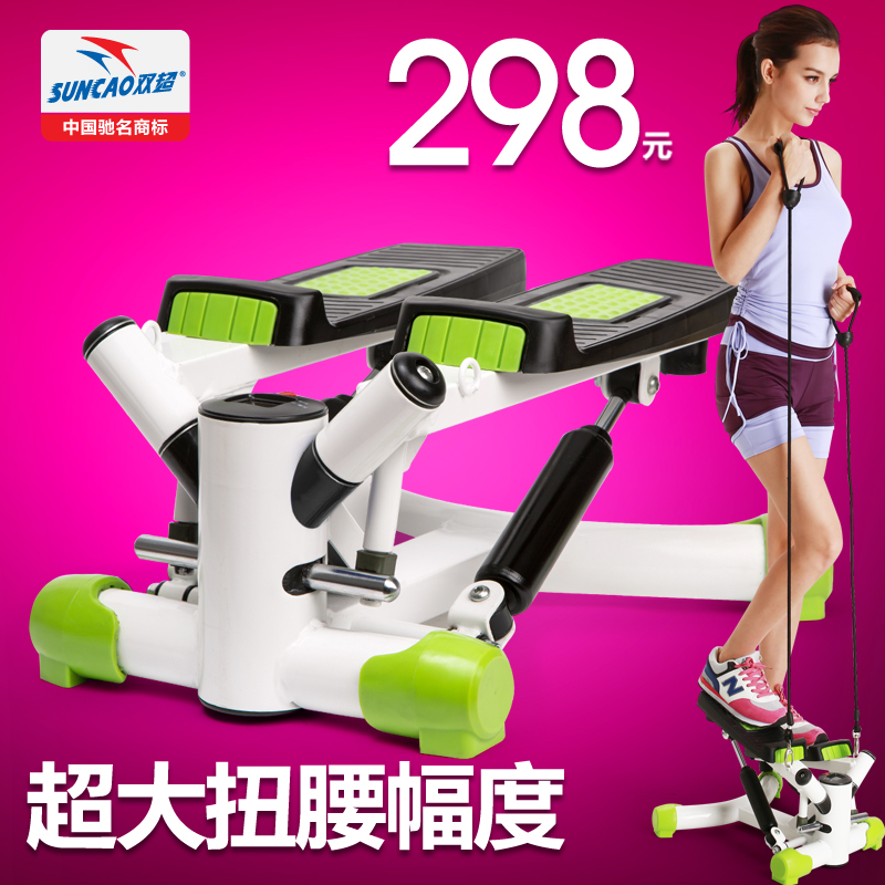  Степпер 双超正品静音左右摇摆多功能踏步机 健身器材家用运动器材减肥 Suncao s013d в интернет .