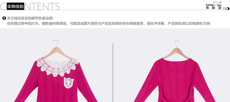 实物挂拍 细节展示_01