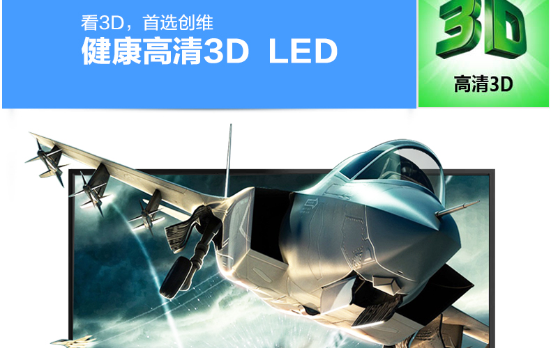 ά50糬LED 3DխҺ-ˮŹ