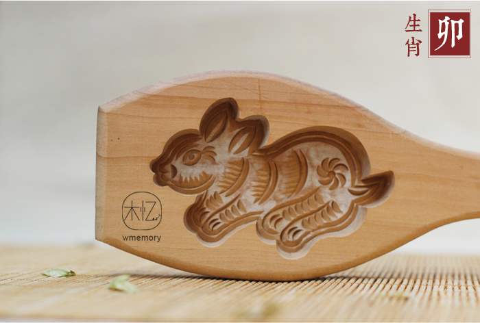 Форма для выпекания Wood recalled Форма для выпекания Wood recalled