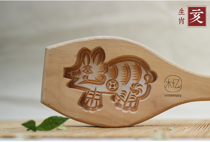 Форма для выпекания Wood recalled Форма для выпекания Wood recalled