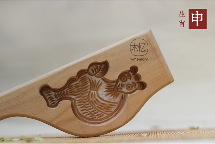 Форма для выпекания Wood recalled Форма для выпекания Wood recalled