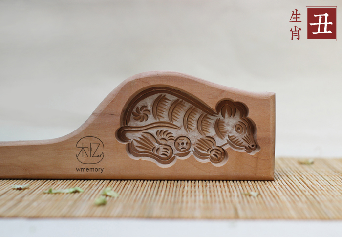 Форма для выпекания Wood recalled Форма для выпекания Wood recalled