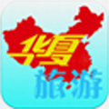 华夏旅游 LOGO-APP點子