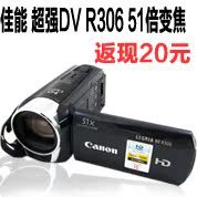 Цифровая камера Sanyo GE S1415 1200 CCD Цифровая камера Sanyo GE S1415 1200 CCD