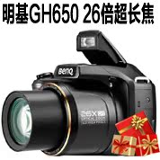 Цифровая камера Sanyo GE S1415 1200 CCD Цифровая камера Sanyo GE S1415 1200 CCD