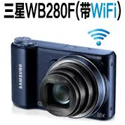 Цифровая камера Sanyo GE S1415 1200 CCD Цифровая камера Sanyo GE S1415 1200 CCD