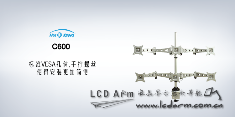 бытовая техника Huixiang C600 бытовая техника Huixiang C600