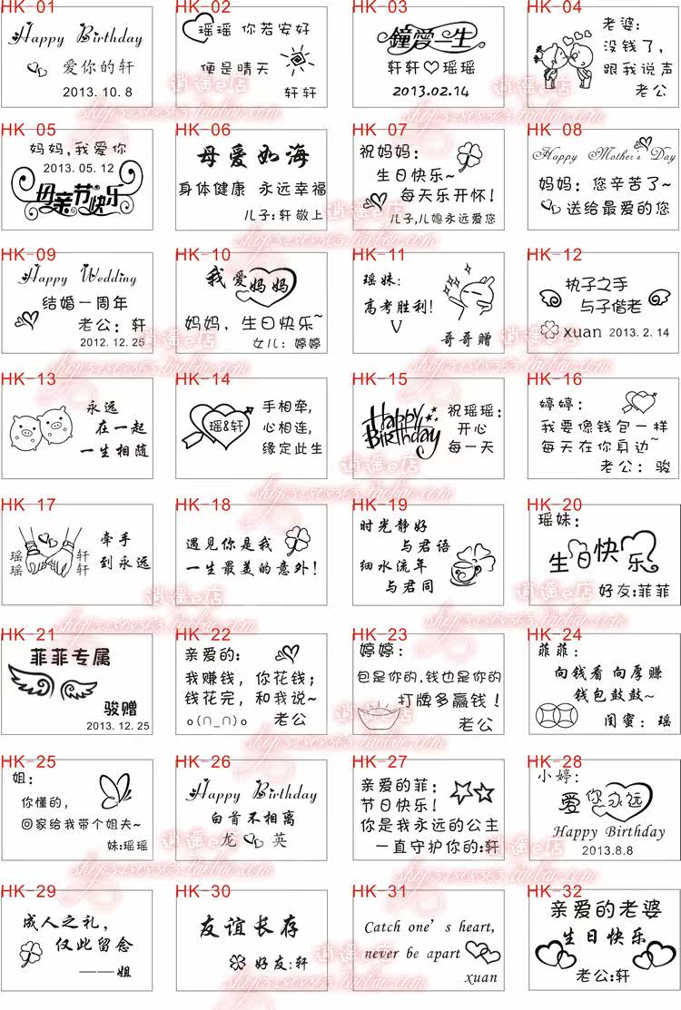 个性刻字<em>女士钱包</em> <em>送</em>老婆女朋友母亲创意生日