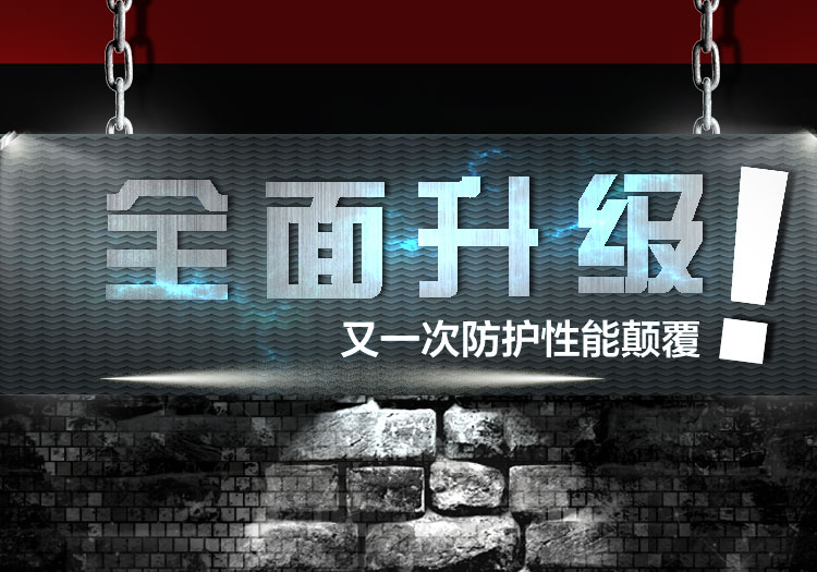 Жилет армейский Wing Tai 30 Wing Tai Жилет армейский Wing Tai 30 Wing Tai