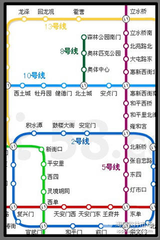 【免費交通運輸App】地铁-全国各城市地铁线路地图-APP點子