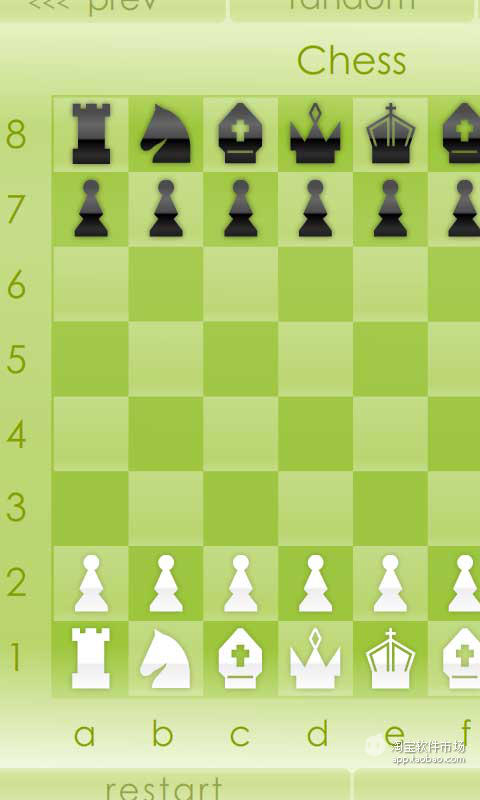 教你下国际象棋