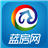 蓝房网 LOGO-APP點子