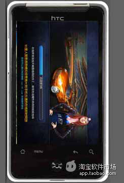 RawDroid Pro APK for iPhone | Download Android APK GAMES & APPS for iPhone, iPhone 4, iPhone 3, iPho