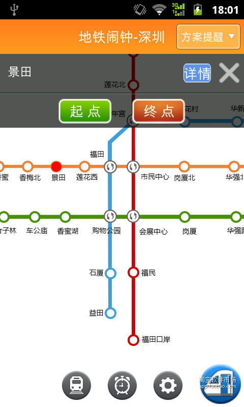 網路線製作教學(1).pptx - 寬頻行動無線網路實驗室