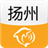 扬州城市指南 LOGO-APP點子