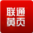 联通黄页 LOGO-APP點子