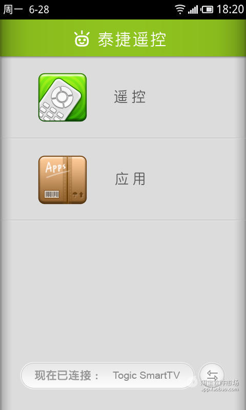 中國歷史文化名城- Android Apps on Google Play
