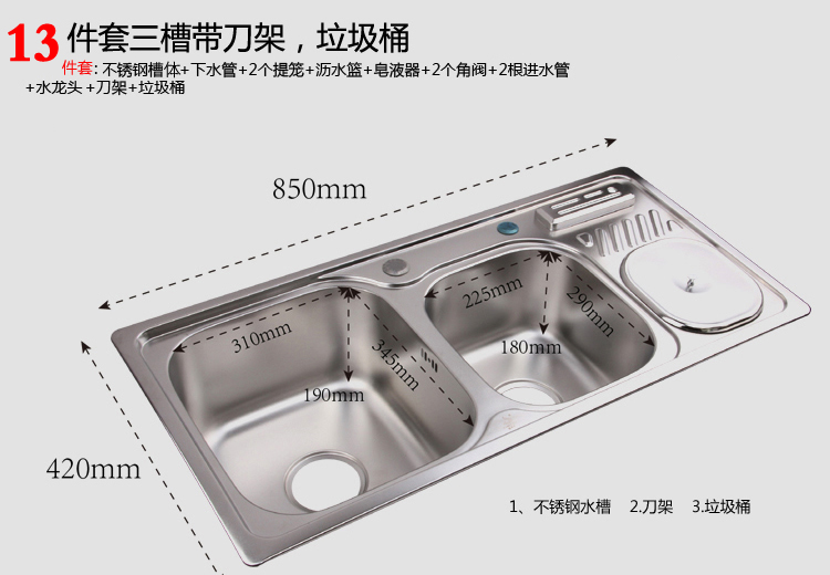 Мойка двойная Sohao is a good kitchen Мойка двойная Sohao is a good kitchen