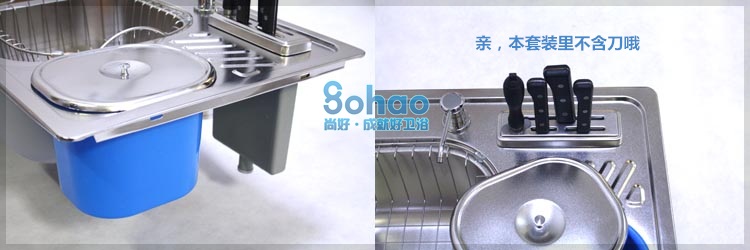 Мойка двойная Sohao is a good kitchen Мойка двойная Sohao is a good kitchen