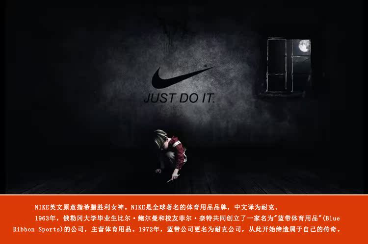 Зимние ботинки Счетчики аутентичные Nike Найк женские АЧГ открытый спортивные ботинки в снег трубки сапоги 472619 472619/002/500 ACG nike / nike Зимние ботинки Счетчики аутентичные Nike Найк женские АЧГ открытый спортивные ботинки в снег трубки сапоги 472619 472619/002/500 ACG nike / nike