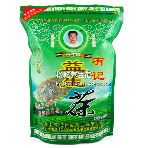 【养肝茶 有记益生茶原生态 家庭装228克解酒