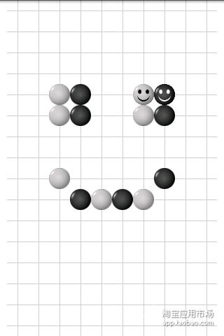 【免費益智App】五子棋-APP點子