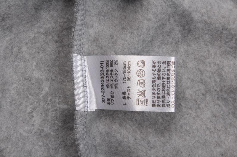 Пижама Помимо UNIQLO UNIQLO ГУ пижамы для мужчин толстый флис одежда костюм расстроен спец Махровая ткань Разные Свитер Для отдыха дома Для молодых мужчин Пижама Помимо UNIQLO UNIQLO ГУ пижамы для мужчин толстый флис одежда костюм расстроен спец Комплект из двух предметов Разные Свитер Длинные брюки Для молодых мужчин Для отдыха дома На завязках Длинный рукав Махровая ткань Полиэстер Средняя О-вырез Зима Простой (повседневный) стиль