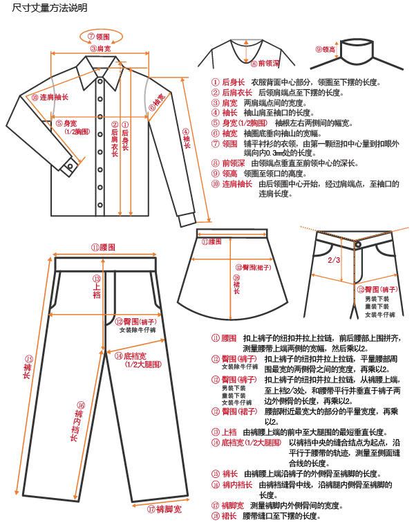 Пижама Помимо UNIQLO UNIQLO ГУ пижамы для мужчин толстый флис одежда костюм расстроен спец Махровая ткань Разные Свитер Для отдыха дома Для молодых мужчин Пижама Помимо UNIQLO UNIQLO ГУ пижамы для мужчин толстый флис одежда костюм расстроен спец Комплект из двух предметов Разные Свитер Длинные брюки Для молодых мужчин Для отдыха дома На завязках Длинный рукав Махровая ткань Полиэстер Средняя О-вырез Зима Простой (повседневный) стиль