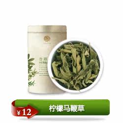 热品促销 有效缓解下半身肥胖 臃肿