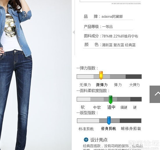 天猫维权--淘金币全额兑换没有如实发货,买家维