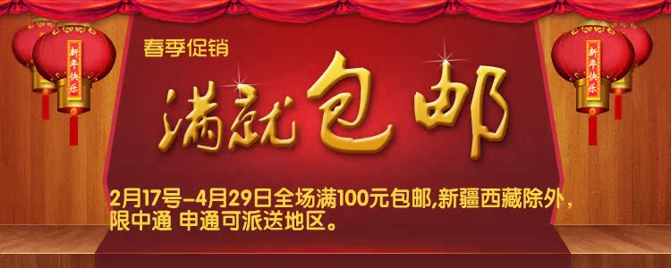 Рыболовный поплавок E Wang -eva E Wang Китай Рыболовный поплавок E Wang -eva E Wang Китай