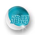 雅思 LOGO-APP點子