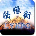 矿业权评估 LOGO-APP點子