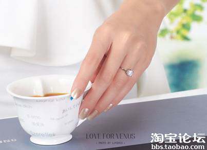 实名制求婚<em>戒指戴哪个</em>手指 - 卖家之声 - 淘宝论
