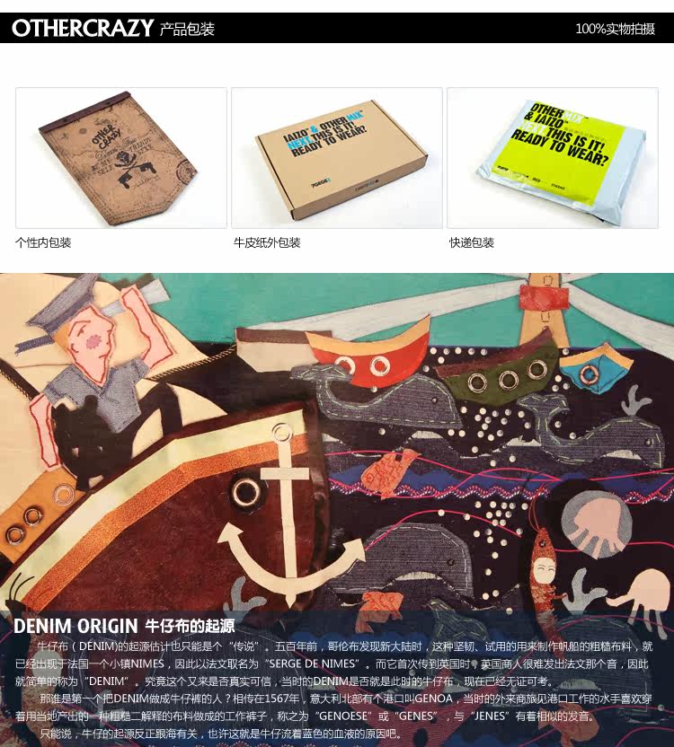膜法世界 www.CoborMo.com