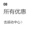 膜法世界 www.CoborMo.com