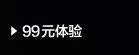 膜法世界 www.CoborMo.com