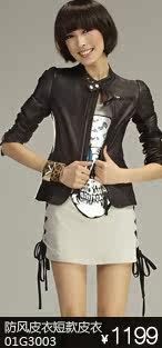 http://img01.taobaocdn.com/imgextra/i1/12149668/T2j1xtXjxXXXXXXXXX_!!12149668.jpg