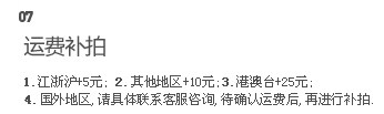 膜法世界 www.CoborMo.com