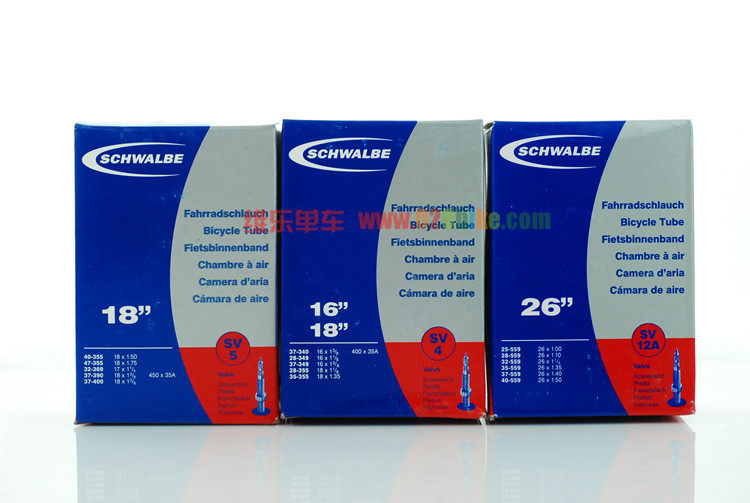 Камера велосипедная 世文 schwalbe 26 650b 29 406 451 700c 折叠自行车 法嘴 内胎